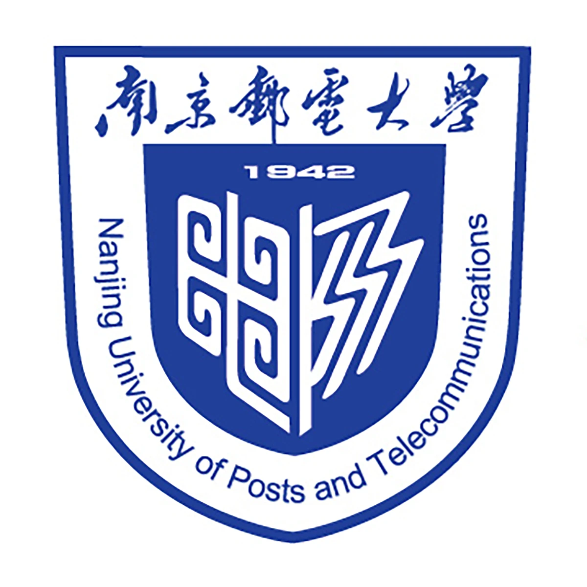 Nanjing University of Posts and Telecommunications